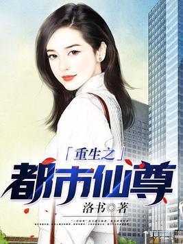 全职高手之机械之王
