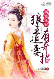 离神不归