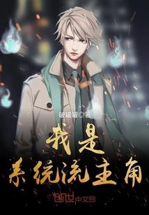 巫魔乱