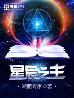 远远的望着你