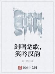 神瞳少年