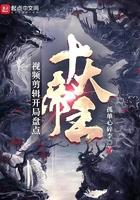 视频剪辑:开局盘点十大帝王