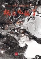 洪荒:无敌的我,被系统骗了