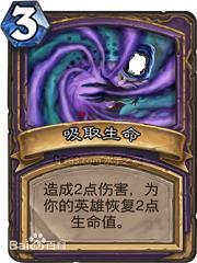 我可能活的有点久了