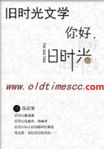 逢君