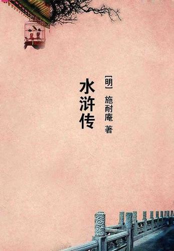 重生娱乐圈之一季微然