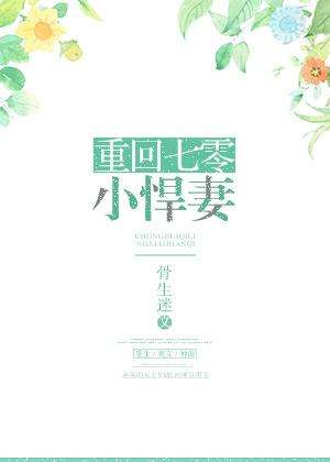 爱隔千里之遥