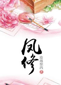 淘气小亲亲:校草的专属甜心