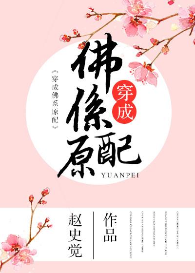 如玉般的你